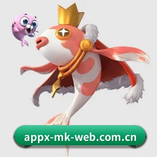 mk体育首页 APP